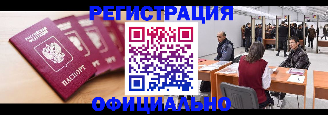 форма 3 в Белой Калитве